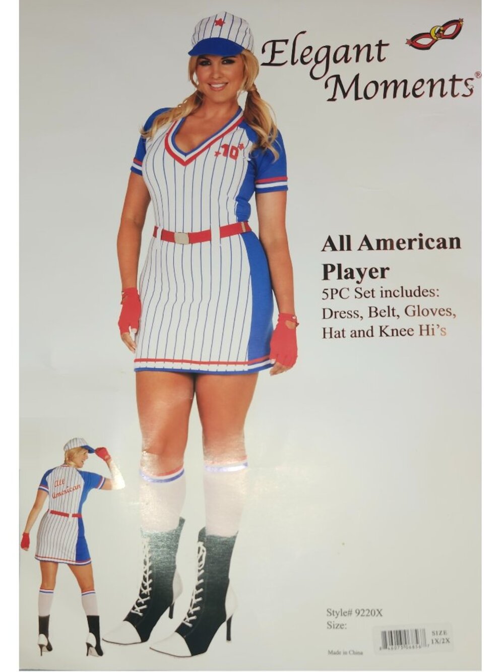 NEW EM9220X Sexy All American Player 5-pc Women's Baseball Plus Size Costume